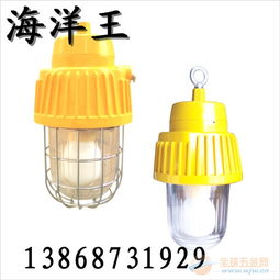 led 品牌 led 采購 圖片 批發