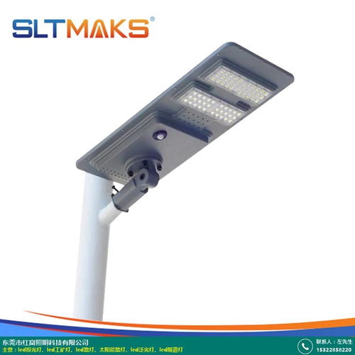 安徽足球場led投光燈工程廠家直批價格合理 紅富照明