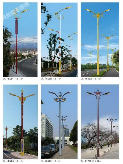 安次區景觀燈來圖加工廠家批發 楷舉照明廠家