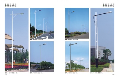 LED路燈 戶外道路燈LED路燈燈頭 晟錦LED路燈燈具