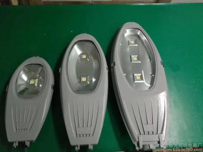 【LED燈頭 LED路燈 LED投光燈 LED路燈外殼 6米LED路燈燈頭】?jī)r(jià)格_廠家_圖片 -