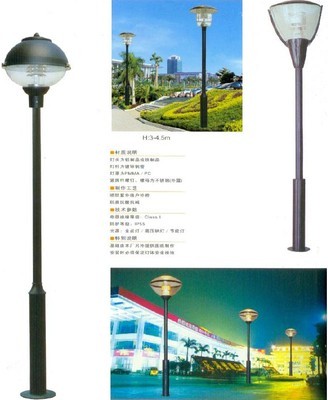 四川led路燈最新價(jià)格