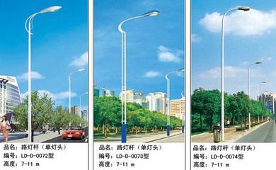 【LED單臂路燈】?jī)r(jià)格,廠家,圖片,LED路燈,揚(yáng)州先進(jìn)照明設(shè)備-