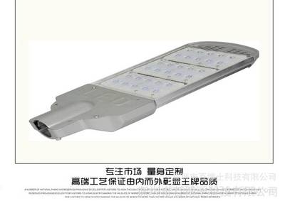 2019模組路燈LED200W150W100W戶外防水變形金剛燈具led路燈外殼