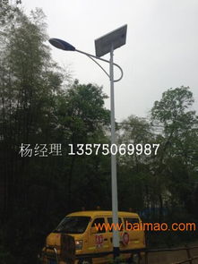 湘潭韶山路燈 韶山太陽能路燈 韶山led路燈,湘潭韶山路燈 韶山太陽能路燈 韶山led路燈生產廠家,湘潭韶山路燈 韶山太陽能路燈 韶山led路燈價格