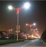 太陽能LED路燈-云南(昆明) - 云南聚誠(chéng)科技商務(wù)部 - 中國(guó)照明網(wǎng)&middot;中國(guó)照明學(xué)會(huì)官方網(wǎng)站