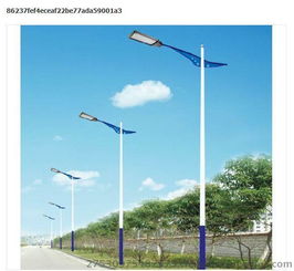 直銷單臂道路燈 雙頭庭院燈 小區道路照明路燈 雙頭led路燈圖片,直銷單臂道路燈 雙頭庭院燈 小區道路照明路燈 雙頭led路燈高清圖片 中山市古鎮匯爾燈飾電器廠,