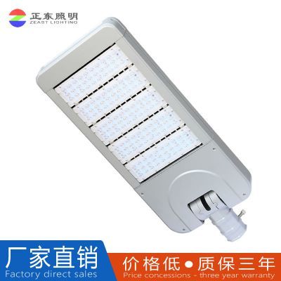 LED路燈30W60W-180瓦模組LED路燈外殼套件成品路燈廠家LD068路燈頭LED路燈 .