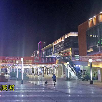 生產 銷售 服務&ndash;