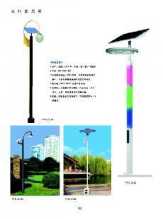 新鄉路燈廠家與燈具照明產業 世界工廠網助力LED路燈發展