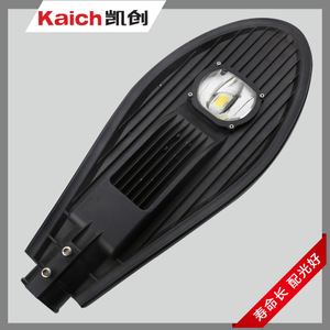 山東LED路燈 價格、圖片、批發采購及廠家供應商全解析