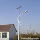 江蘇揚州高郵市金旸工程燈飾LED路燈及太陽能路燈銷售信息