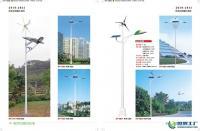 大連LED路燈、高桿燈及景觀燈產(chǎn)品供應(yīng)介紹