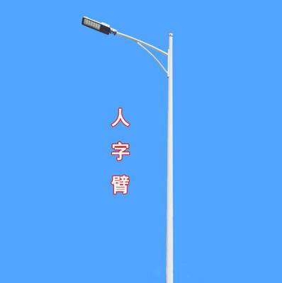 邢臺6米50瓦LED市電路燈 高效節(jié)能的道路照明解決方案