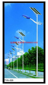 太陽能LED路燈的技術要求及系統構成